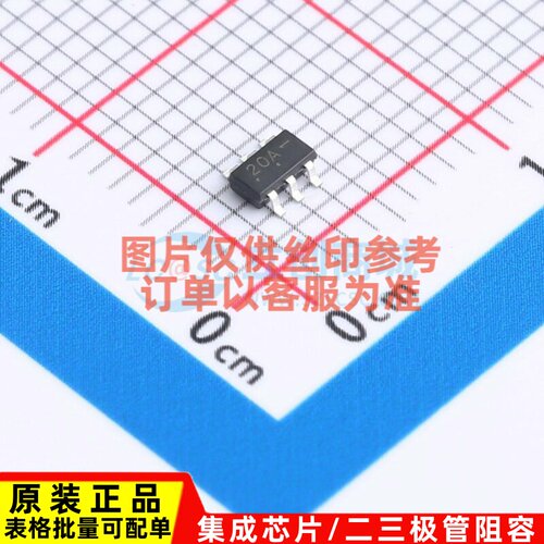 静电保护器(TVS/ESD) MMQA20VT1G SC-74 onsemi(安森美) 原装正品