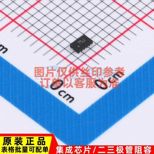EMI滤波器(RC,LC网络) ECMF4-2450A60N10 XFDFN-10(1.4x2.2) ST(
