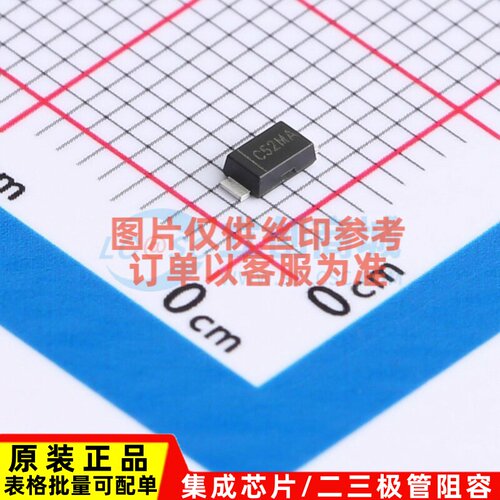 LED驱动 AL5809-50QP1-7 PowerDI-123 DIODES(美台) 电子元件配单