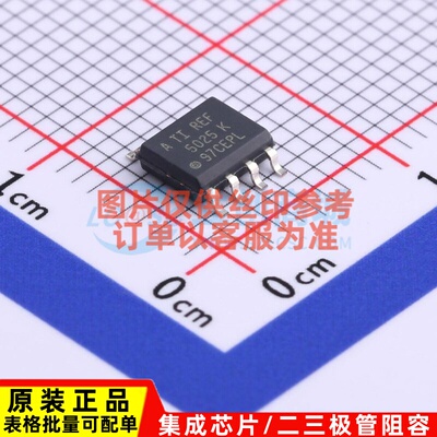 电压基准芯片 REF5025AIDR SOIC-8 TI/德州 电子元件配单原装正品