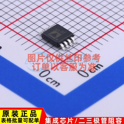 模拟开关/多路复用器 ADG1419BRMZ-REEL7 MSOP-8 ADI(亚德诺)