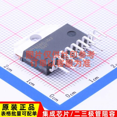 音频功率放大器 LM4766T/NOPB TO-220-15(Forming) TI/德州 原装