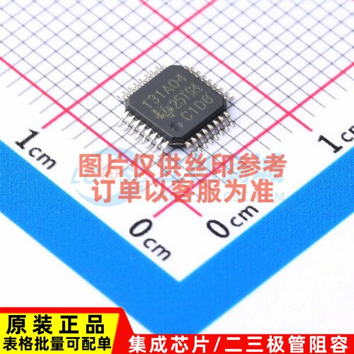 模拟前端(AFE) ADS131A04IPBS TQFP-32 TI/德州 电子元件原装正品