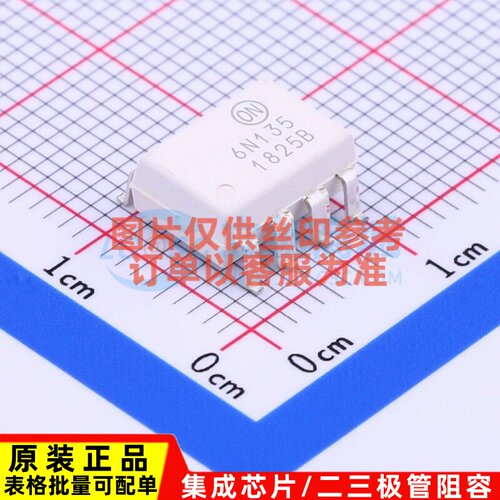 逻辑输出光耦 6N135SM SOP-8-2.54mm onsemi(安森美) 电子元器件