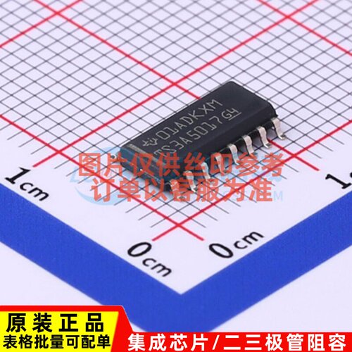 模拟开关/多路复用器 TS3A5017DR SOIC-16 TI/德州 电子元件配单