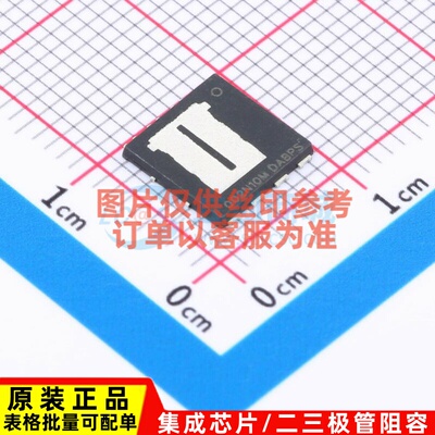 场效应管(MOSFET) NTMTSC002N10MCTXG DFNW-8 onsemi(安森美)