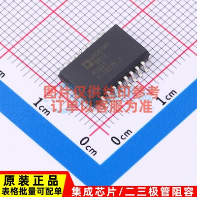 数字隔离器 ADUM261N1BRIZ-RL SOIC-16 ADI(亚德诺) 电子元件配单