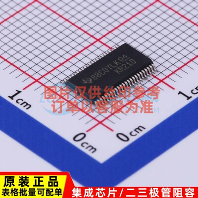 信号开关/编解码器/多路复用器 SN74CB3T16210DGVR TVSOP-48 TI/