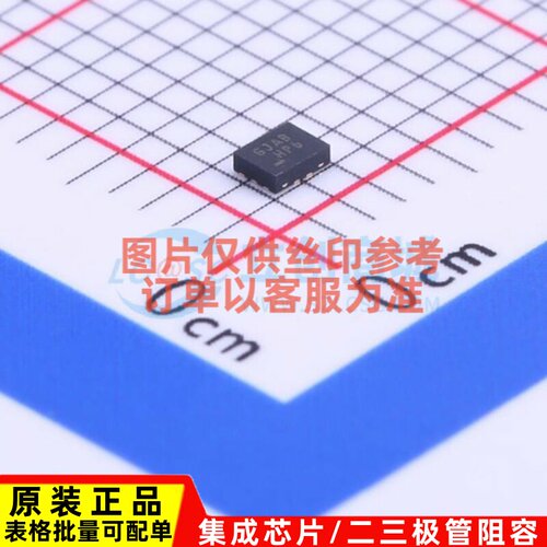 模拟开关/多路复用器 FSUSB30UMX UFQFN-10(1.4x1.8) onsemi(安森