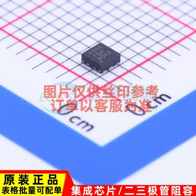 电池管理 BQ294533DRVT WSON-6 TI/德州 电子元器件配单原装正品