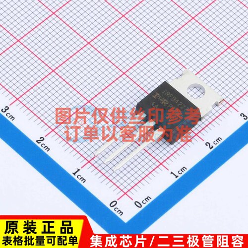 场效应管(MOSFET) IRFB4227PBF TO-220AB Infineon(英飞凌) 原装