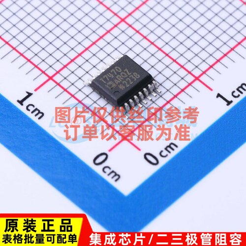 温度传感器 ADT7470ARQZ-REEL7 QSOP-16 ADI(亚德诺) 电子元器件
