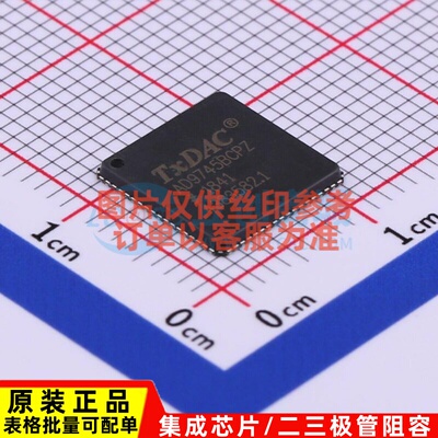 数模转换芯片DAC AD9745BCPZRL LFCSP-72 ADI(亚德诺) 电子元器件