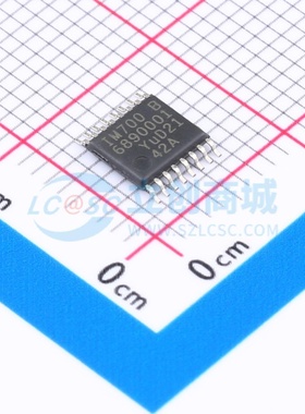 总线转UART SC18IM700IPW/S8HP TSSOP-16 安世 电子元件原装正品