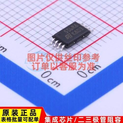 EEPROM M95256-RDW6TP TSSOP-8 意法半导体芯片 电子元件原装正品