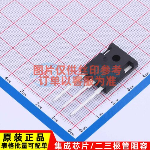 三极管(BJT) TIP36CG TO-218-3 onsemi(安森美) 电子元件原装正品