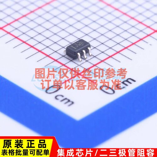 模拟开关/多路复用器 TS5A4624DCKT SOT-363-6 TI/德州 原装正品