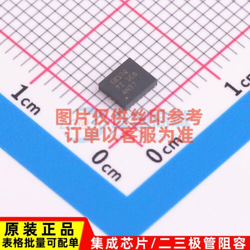 模拟开关/多路复用器 TS3A5017QRGYRQ1 VQFN-16(3.5x4) TI/德州