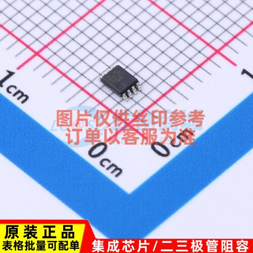 转换器/电平移位器 SN74AXCH2T45DCUR VSSOP-8 TI/德州 原装正品