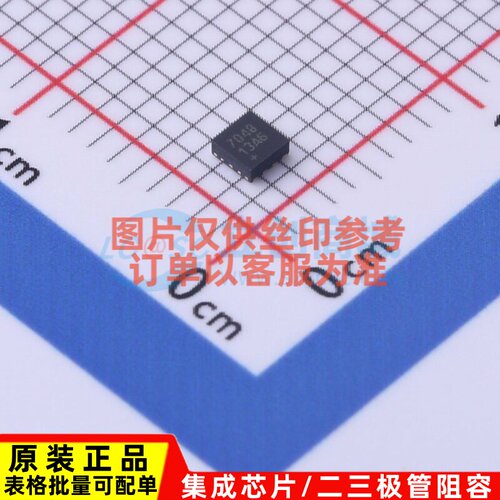 电池管理 MAX17048G+T10 DFN-8 MAXIM(美信) 电子元器件原装正品