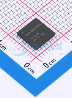 无刷直流(BLDC)电机驱动芯片 DRV8350RHRGZR VQFN-48 TI/德州