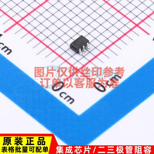 场效应管(MOSFET) FDG1024NZ SC-88-6 onsemi(安森美) 电子元器件