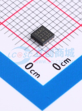 数字电位器 MCP4131-503E/MF DFN-8 MICROCHIP(美国微芯) 元器件