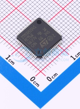 单片机(MCU/MPU/SOC) STM32U545RET6Q LQFP-64 意法半导体芯片