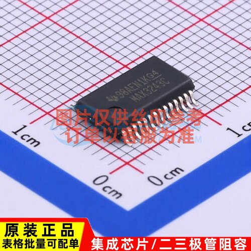 RS232芯片 MAX3243CDBR SSOP-28 TI/德州 电子元器件配单原装正品