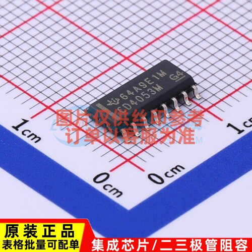模拟开关/多路复用器 CD4053BM SOIC-16 TI/德州 电子元器件配单