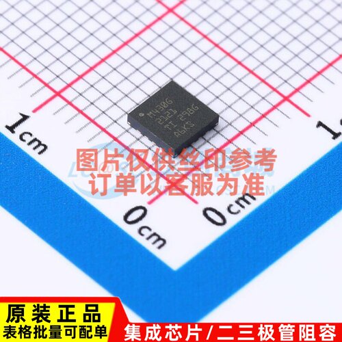 单片机(MCU/MPU/SOC) MSP430G2121IRSA16R QFN-16 TI/德州 元器件