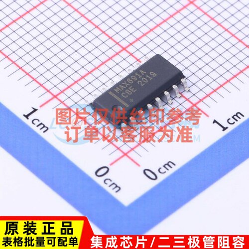 监控和复位芯片 MAX691ACSE+T SOIC-16 MAXIM(美信) 电子元件配单