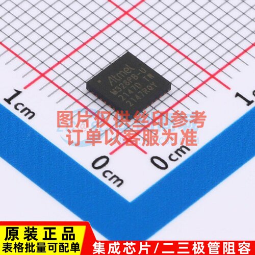 单片机(MCU/MPU/SOC) ATMEGA328PB-MUR VFQFN-32 MICROCHIP(美国