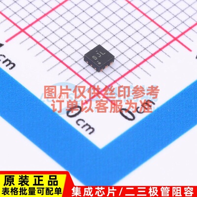 线性稳压器(LDO) TPS70950QDRVRQ1 WSON-6 TI/德州 电子元件配单