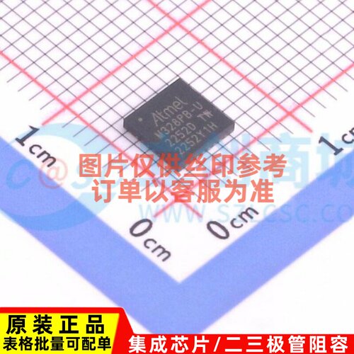 单片机(MCU/MPU/SOC) ATMEGA328PB-MU QFN-32 MICROCHIP(美国微芯