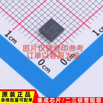 时钟发生器/频率合成器/PLL CDCE6214RGER VQFN-24 TI/德州 原装
