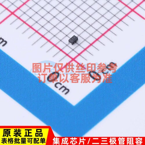 稳压二极管 BZX884S-C20YL SOD-882 Nexperia(安世) 电子元件配单