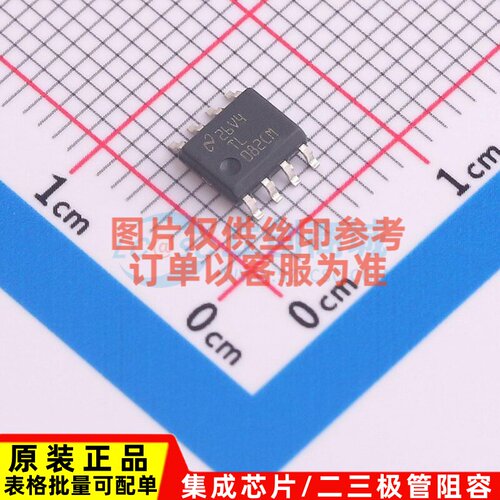 FET输入运放 TL082CMX/NOPB SOIC-8 TI/德州 电子元器件原装正品