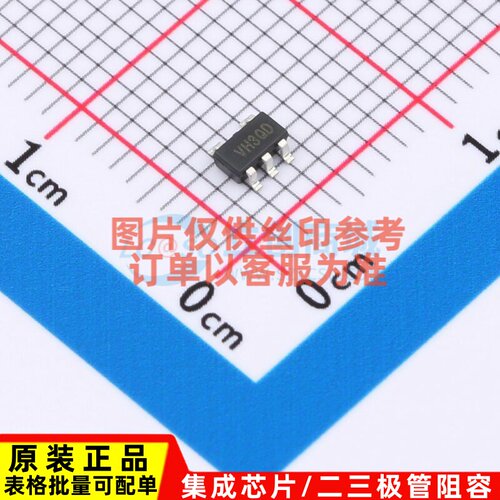 线性稳压器(LDO) AP7365-25WG-7 SOT-25 DIODES(美台) 电子元器件