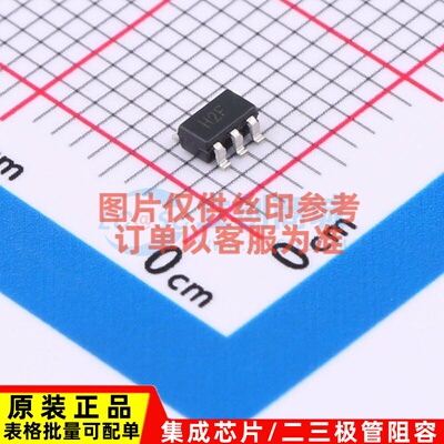运算放大器 AD8065WARTZ-R7 SOT-23-5 ADI(亚德诺) 电子元件配单