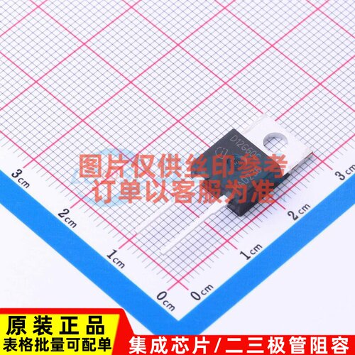 碳化硅二极管 IDH12SG60CXKSA2 TO-220-2 Infineon(英飞凌) 原装