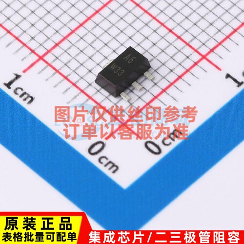 三极管(BJT) BCX56-16TF SOT-89 Nexperia(安世) 电子元器件配单