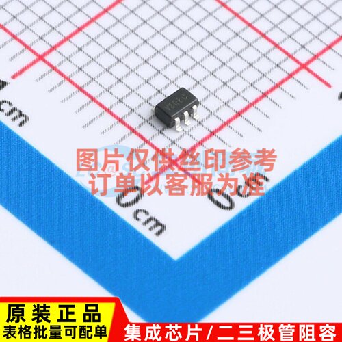 运算放大器 APX321SEG-7 SOT-353 DIODES(美台) 电子元件原装正品