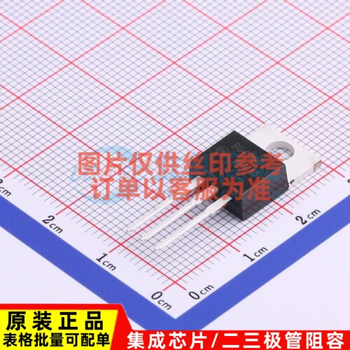 三极管(BJT) BU406G TO-220 onsemi(安森美) 电子元器件原装正品