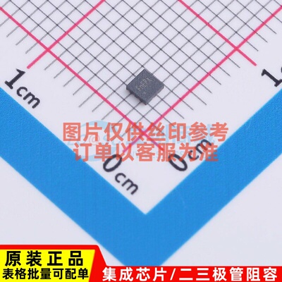 功率电子开关 SY7076QMC QFN-10 silergy(矽力杰) 电子元器件配单