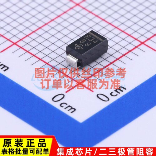肖特基二极管 B340A-E3/61T DO-214AC VISHAY(威世) 电子元件配单