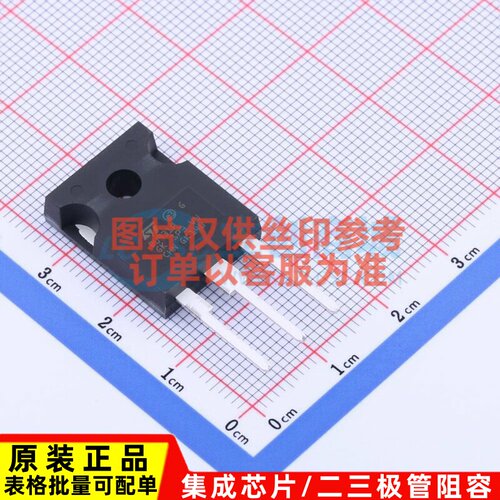 达林顿管 BU931P TO-247 意法半导体芯片 电子元器件配单原装正品