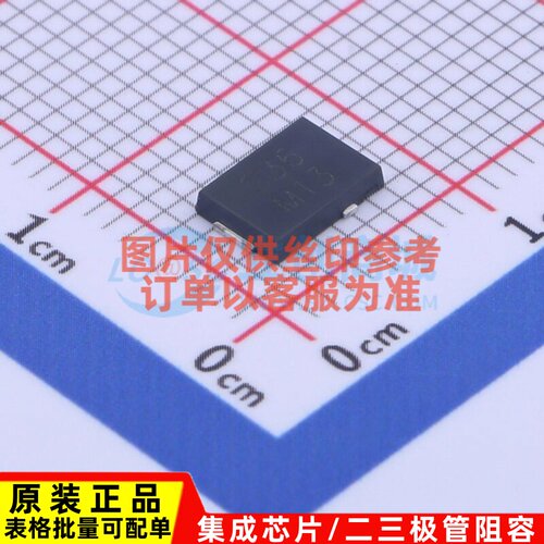 肖特基二极管 SS3P6L-M3/86A TO-277A VISHAY(威世) 电子元件配单