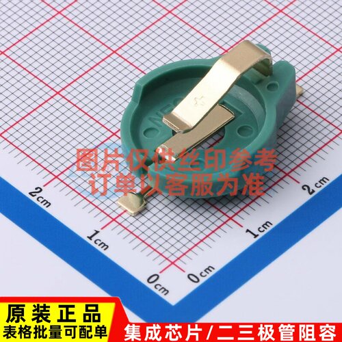 纽扣与条形电池连接器 DS9094FS+ - MAXIM(美信) 电子元器件配单