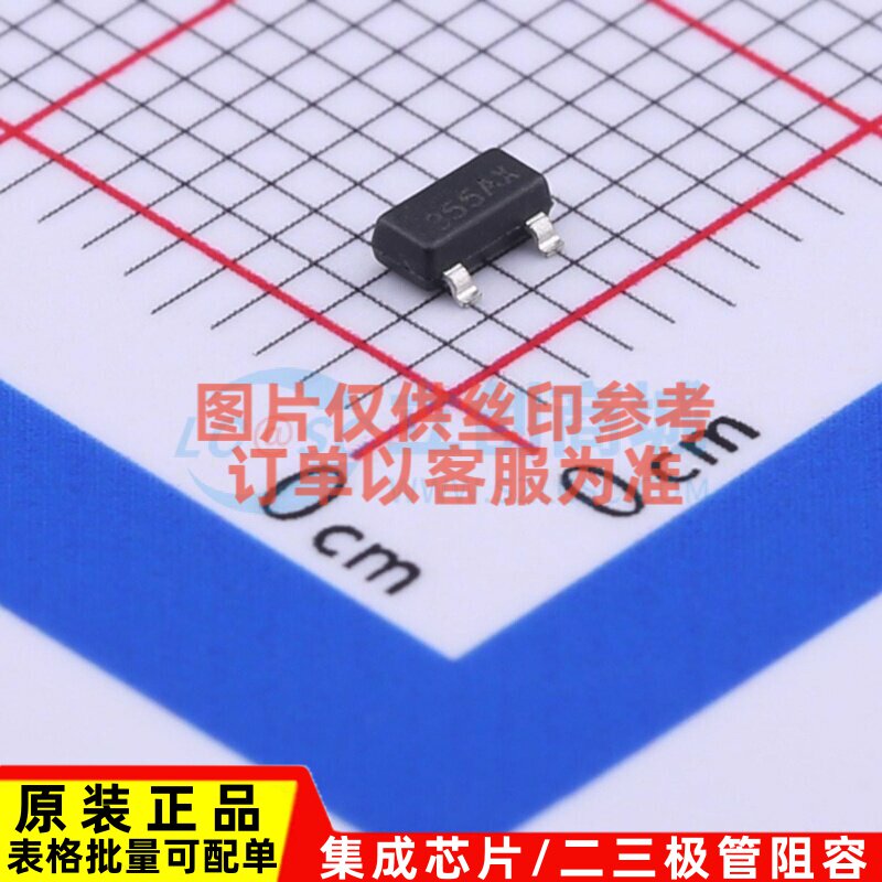 场效应管(MOSFET) NDS355AN SOT-23 onsemi(安森美) 电子元件配单